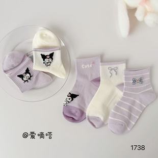 С���΃�ͯ�m�Ӵ��ľW�۱���ɐۻ�߅�����YŮͯ�\�Ӷ��mһ�w�C�m