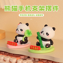 �¿����؈�[���ɐ��֙C֧�ܿ�ͨ�Ҿ�������\�B�B�Ʒ���ֶYƷ