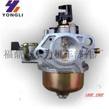 SֱN Ͱl늙C2kw 2.5kw 2.8kw 3kw 168F 170f