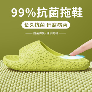 ��Ь��ʿ�ļ�2024�¿�Ҿӷ����⴩��׿՚�|��ʺ��eva����ЬŮ