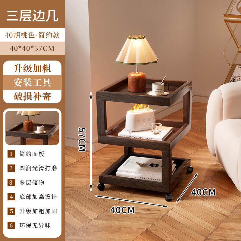 中古小推车几可置物架边几多功能移动折叠小户型客厅沙发家用茶几|undefined