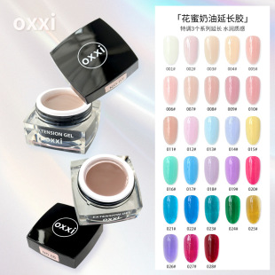 28ɫ�̲�����ɫ���L�z�����z���ι����z����ɫ��Ӳ�Ȳ�ɫ����oxxi