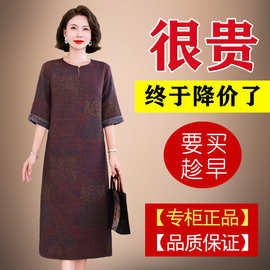 2026夏季新款高端杭州真丝连衣裙女复古中年妈妈香云纱桑蚕丝裙子