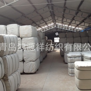 ƽ�y�޲�c 60x60 90x88 64'' ���弆 ���I ȫ�޼�����ײ���Ⱦ