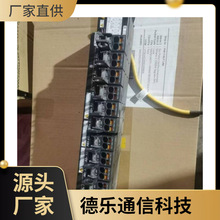 ������늺�ֱ�����PDU������48v60a �C��A63B A66B DPD60-12-12A
