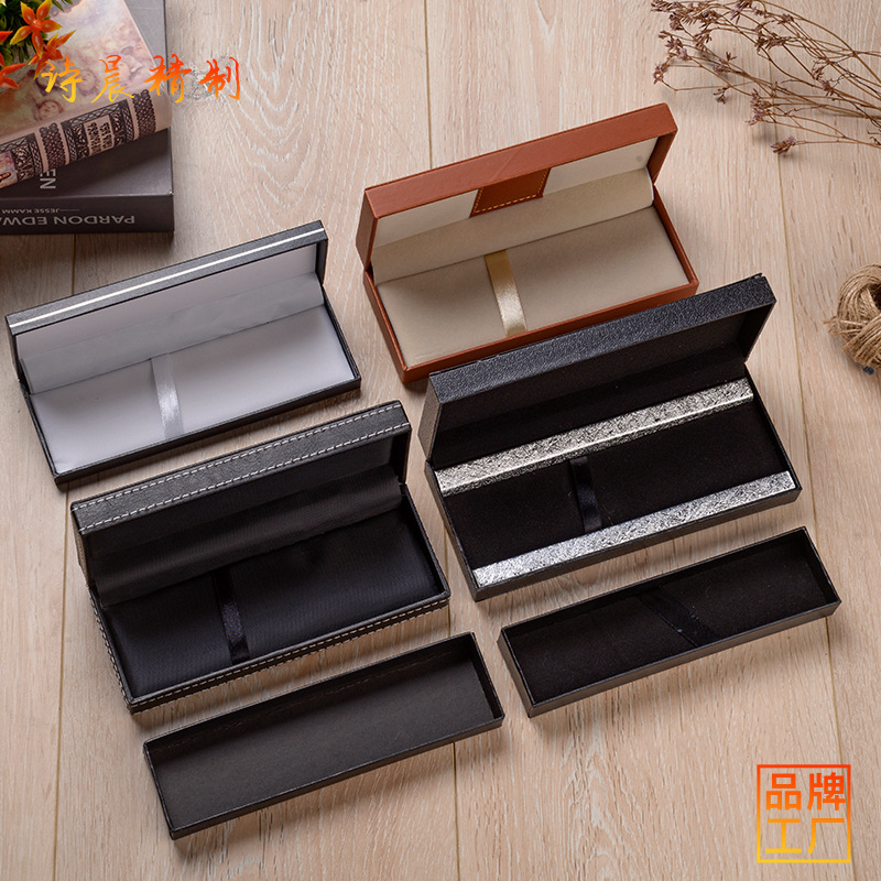 礼品盒包装盒套装高颜值签字笔圆珠笔钢笔宝珠笔装笔空盒logo批发