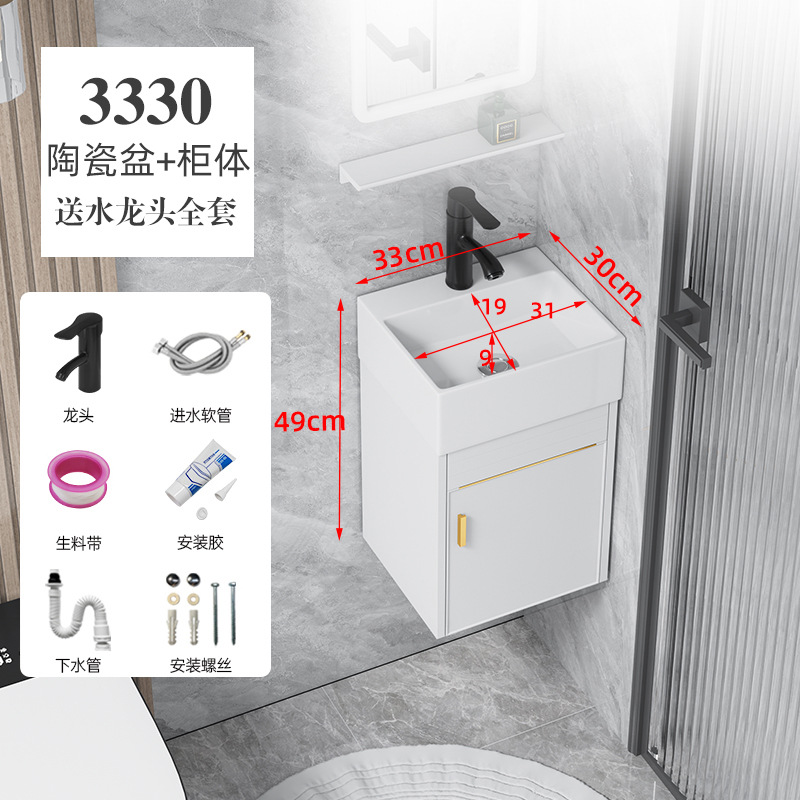 Platino 33 * 30cm Gabinete maceta media / Gabinete único sin espejo