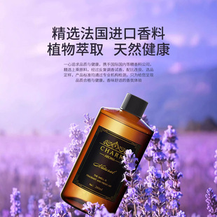 Car Perfume Refill Liquid Car Aromatherapy Cologne Essential Oil Long-Lasting Light Fragrance Car Deodorizing Supplies High-End Men