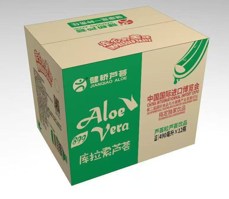 64b55902-1bf6-4300-8f86-bce72c483f7a.jpe