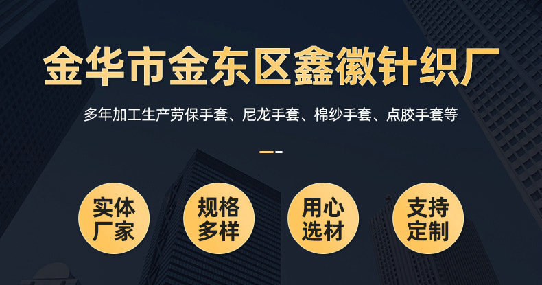 O1CN01J2JPBz1WQCeGmLUBX_!!2214