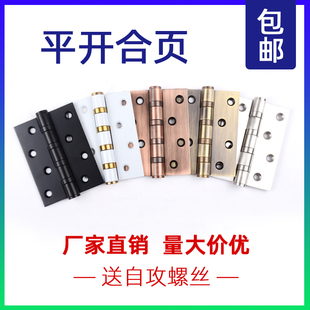 4�粻�P��S�����ƽ�_���ľ�T�q�3����5���퓺�ɫ����o��