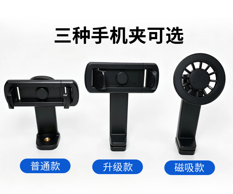 Factory Wholesale Phone Holder First-Person Perspective Shooting Outdoor Sports Cycling Specialized Anti-Shake Neck-Hanging Mount