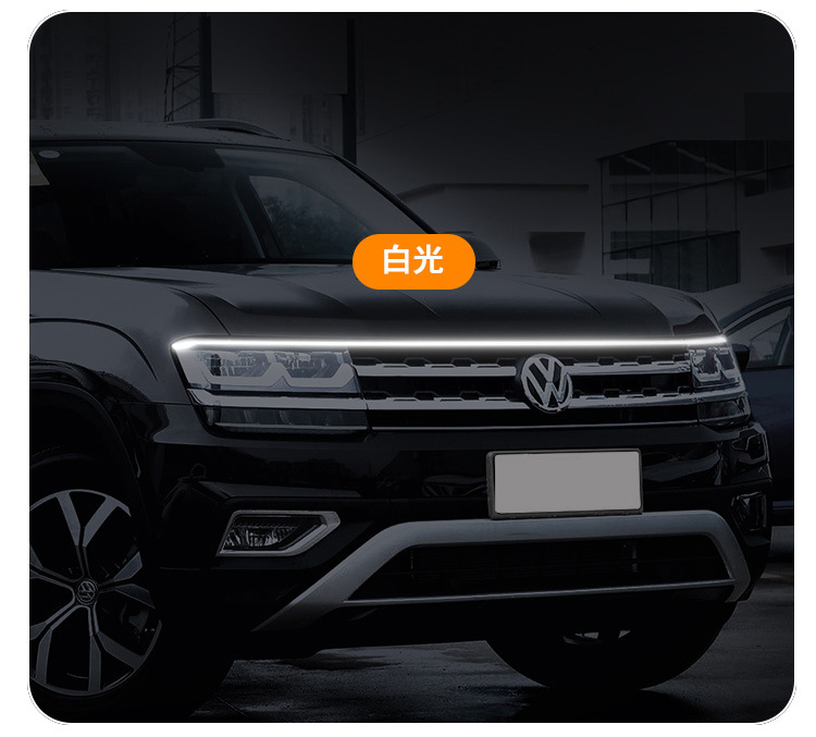 Car start scanning through the daily running light Dynamic led super bright cover Light dual mode hood light bar atmosphere