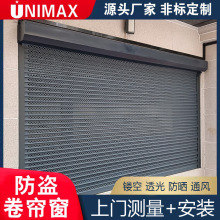 智能遥控升降隔热铝合金卷帘卷帘窗跨境欧式遮阳电动防风卷帘窗帘