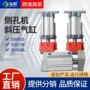 斜角推力开槽侧孔气缸