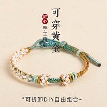 �D�\�龫�����K���S����Ʒ�һ��Y��朾����˹��K�Y���ƷС�t��