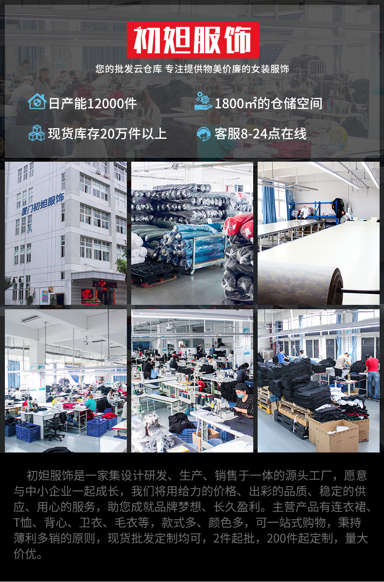 1688-新版_01.jpg