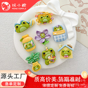 С������ϵ�И�֬��� diy����������Ь�۰ll�Aˮ���R��