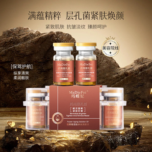 MaDieFei�������zԭ�ڻ���ˮ����gҺ�Ìӿ׾����l���l����