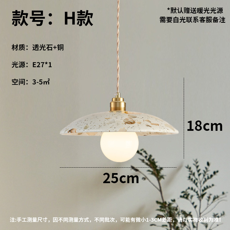 Nostalgia retro dormitorio lámpara de cabezal de cama creativo restaurante de tres cabezas bar puerta de entrada tienda de ropa terraza lámpara de cama