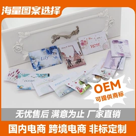 其他居家日用;保健护具;美体瘦身器具