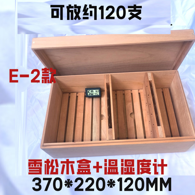 Caja de madera de cedro española, caja de cigarros, claraboyas de madera sólida de doble capa, caja de humidificación portátil de cigarros. image 28