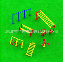 ����ɳ�P��������ģ��΢�s��ͯ���@ģ�ͽ��Bɳ�Pģ��DIY�[������