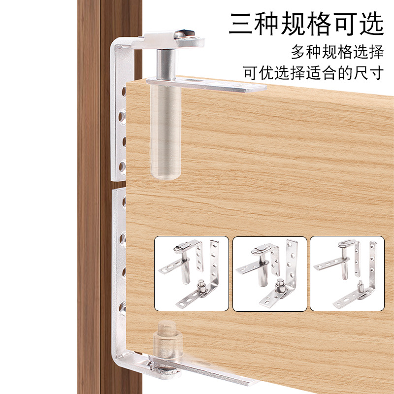 Puerta giratoria de acero inoxidable bisagra bisagra puerta puerta de madera eje superior e inferior puerta bidireccional retorno automático eje del cielo y la tierra accesorios al por mayor