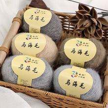 С����R��ë���ֹ�����diy���ϰ���ͯë�������R�����猚����