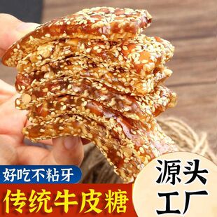 ţƤ��ܛ��ţ���Ǆŵ�������ζͯ��ţ܈��ʳ����֥����ζ��ʳ����