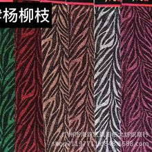 ���N�\�]�Ứ���y�z�� ���zᘿ�������Ƥ�y���yǧ�B���V���Sֱ�N