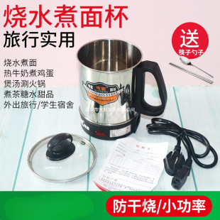���P�늟ᱭ������汭��ˮ���������౭���б��ʽС�ͼӟᱭ