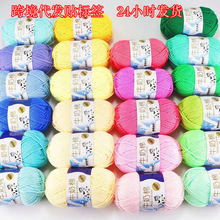 �羳���l5��ţ����ë���Կ������д־�diy����ë���h���Ь