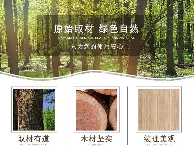 详情
