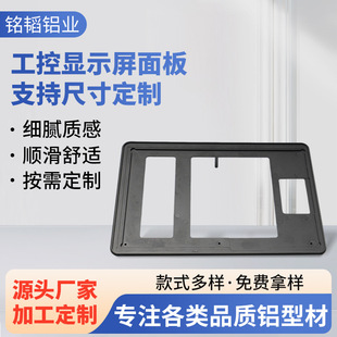 �����X�Ͻ𹤿��@ʾ������_ģ��̉��T�ӹ��X������X������l