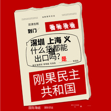 ���ބ����������͇��������\���\���H؛�\ɢ؛�p����� ���H����