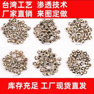 10mm���黢����̨����ˇ��ʽ������Ȼ�����Ʒ�������l�A��