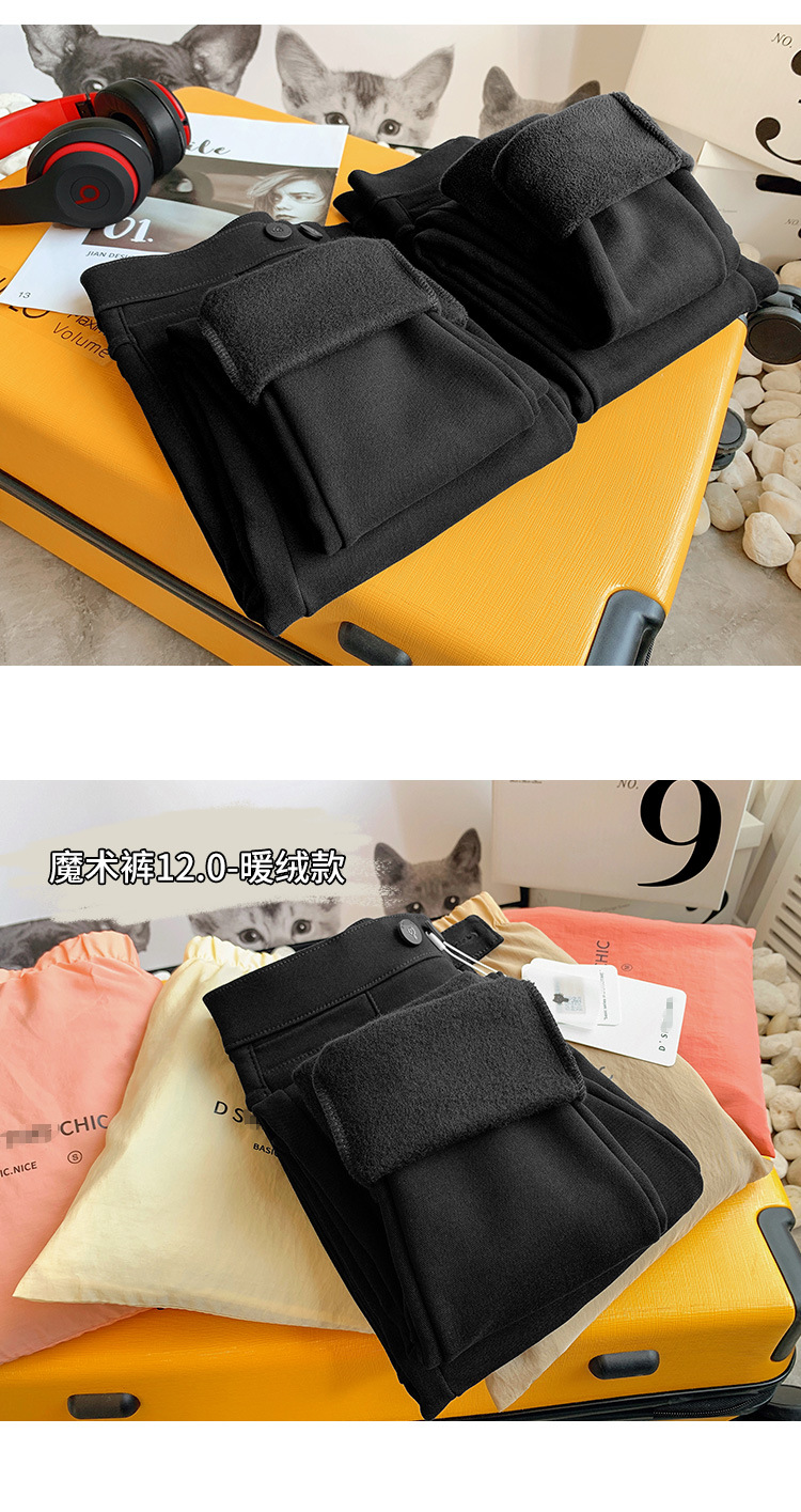 小猫魔术裤_13.jpg