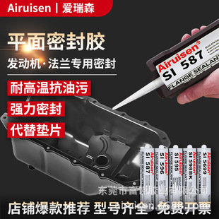 587ƽ���ܷ��zSI596 598 207 5910�����͸ߜط��m���ى|Ƭ�ܷ℩