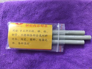 �f�ܺ��l �f�ܺ����~�F�X���P����a�������� ���C����