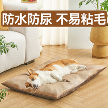 狗垫子睡觉用狗窝地垫四季通用狗床中小型犬睡垫柯基窝夏天降温用