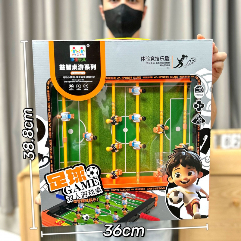 9925 축구 게임 테이블 [선물 상자]