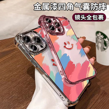 ��ɫ�T�fЦĘ�m������s25�僚����֙C��s24�ĽǷ�ˤa22a71ܛ��Ů