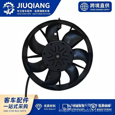 WSLNF509‑FZ Brushless Condensing Fan Hydraulic Oil Cooling Fan for Engineering Machinery, a replacement for SPAL
