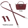 [Adjustable model] Pomegranate silver buckle cowhide shoulder strap + modified buckle*2