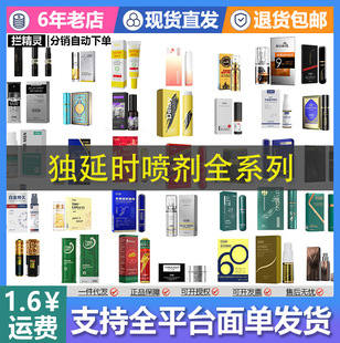 ���������ӕr����ӡ������10ml���³־ò����������t���F������Ȥ