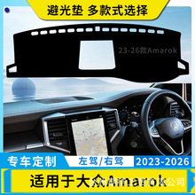 �Ҷ��Ƥ��Amarok�İ�x��̨�ܹ�|����̨������ꖉ|����b��