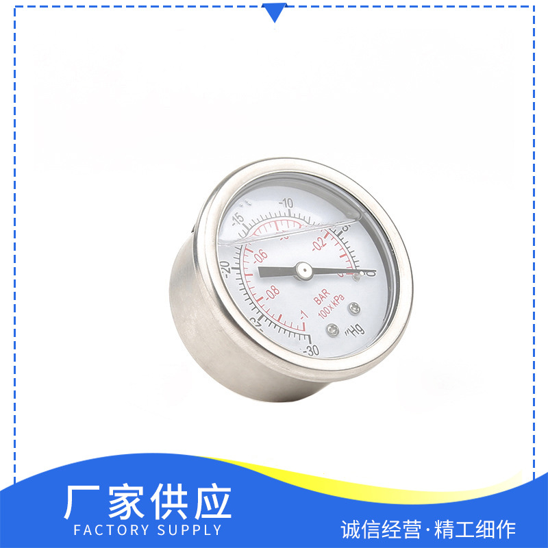 �ֻ���ӦYN-50Z���������������ѹ����������ձ�