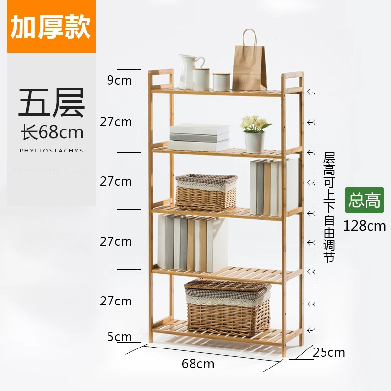 Полка для белья Bamboo, настенная стойка с наклонной корзиной, 3–5 уровней, длина 35/50/68 см
