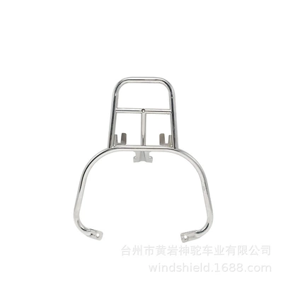 Motorcycle frame: Windshield Scooter Reinforcement